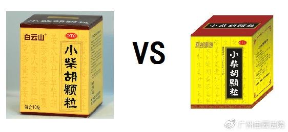 �԰�˵�� | ����ɽ�������ƣ�С���������������������𣿣���������