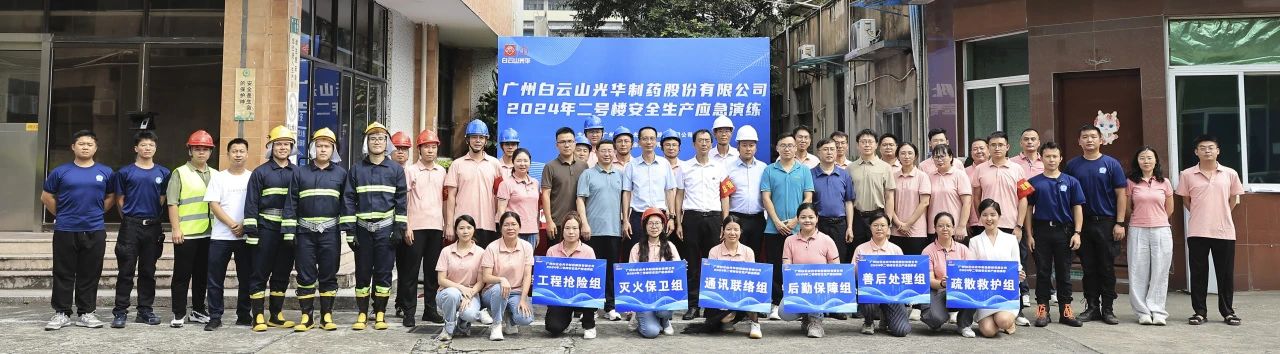 ����ɽ�ط�365��˾�ֳɾ��ж���¥�徲����Ӧ������