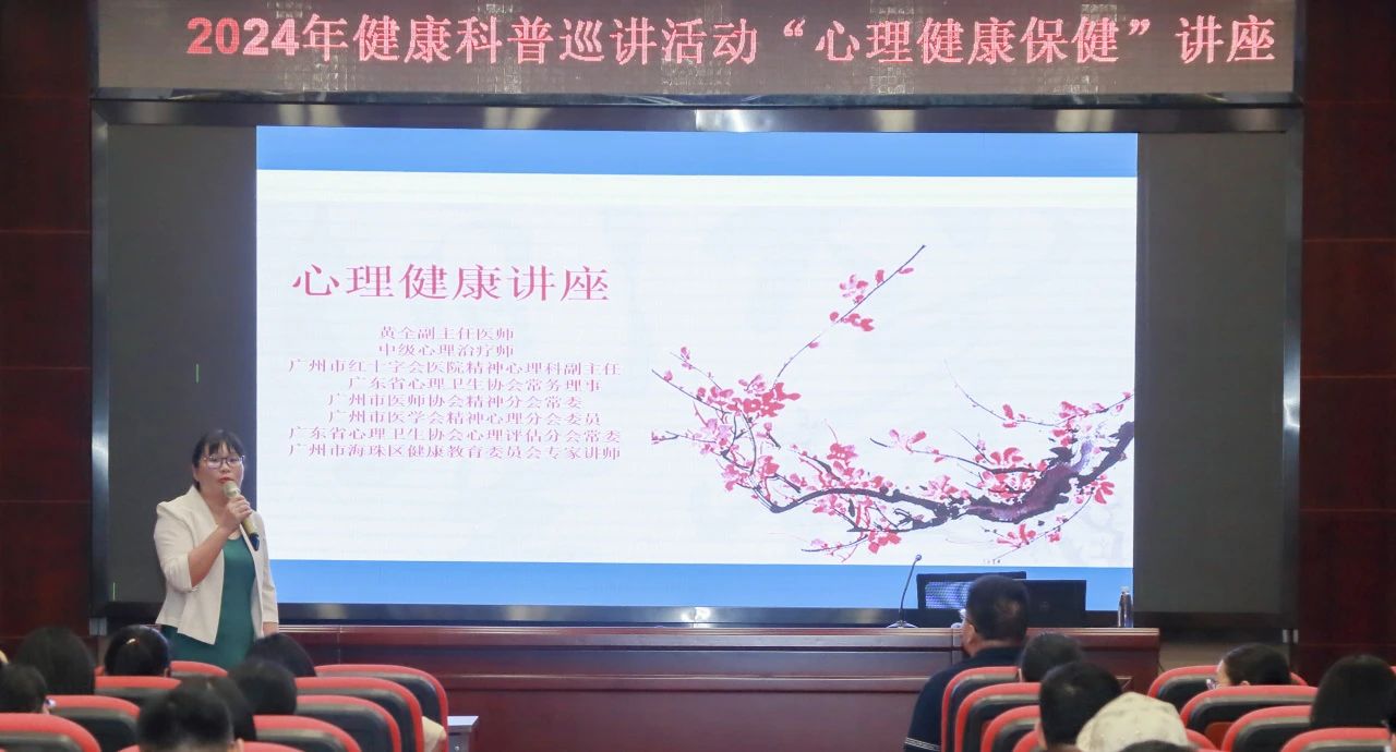 ���黤�� �������С�������ɽ�ط�365��˾���С���������������ר�⽲��