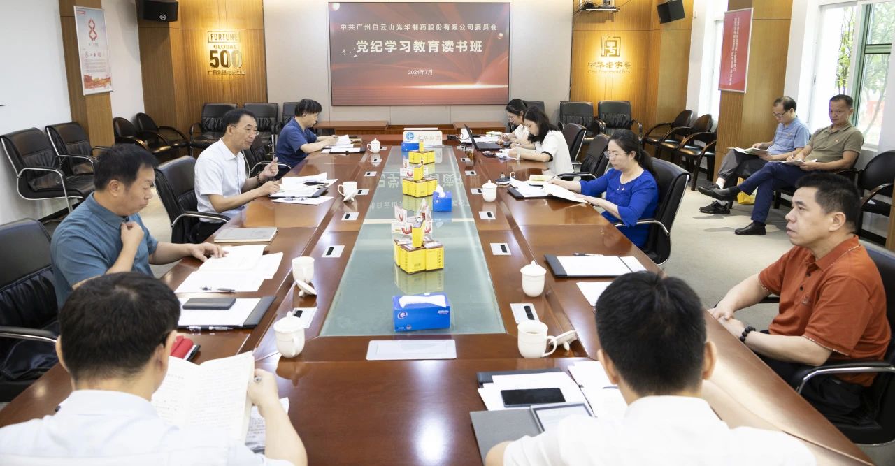 ����ɽ�ط�365��˾���е�ί����ѧϰ�����飨����ѧϰ���ߵ���ѧϰ���������ר����ɵ���