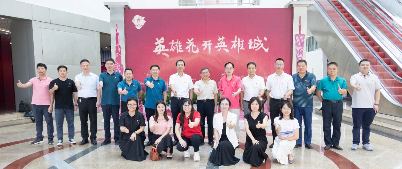 ��������������롱 ���������������ġ���������ɽ�ط�365��˾��ί������й����������ĵ�֧����չ���������