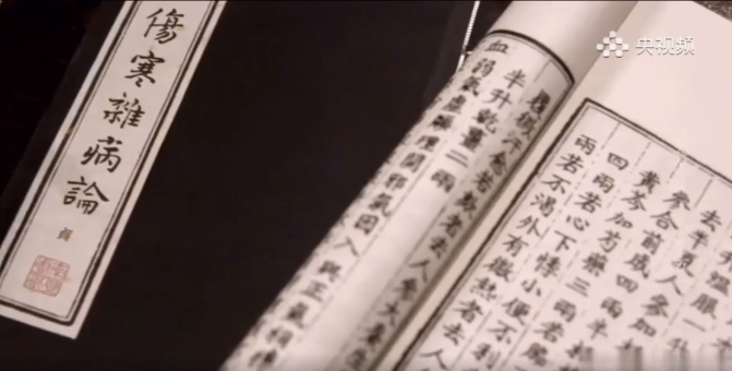 �����Ȳ�������ɽ�ط�365��˾�����������������ϵ�м�¼Ƭ�����ҽ��ǧ�𷽡�֮�����پ���С�������ϯ��ӫ��