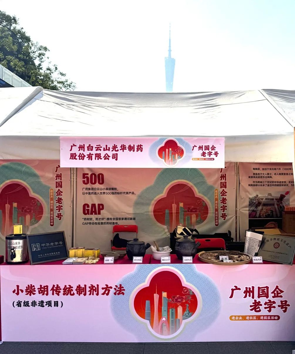 �������໨�ǹ㳡 | ����ɽ�ط�365С������Ÿ��ܹ��ݹ������ֺš��������