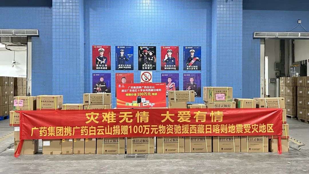 ��ҩ����Я��ҩ����ɽ�������տ���ض���������100��ԪҩƷ����