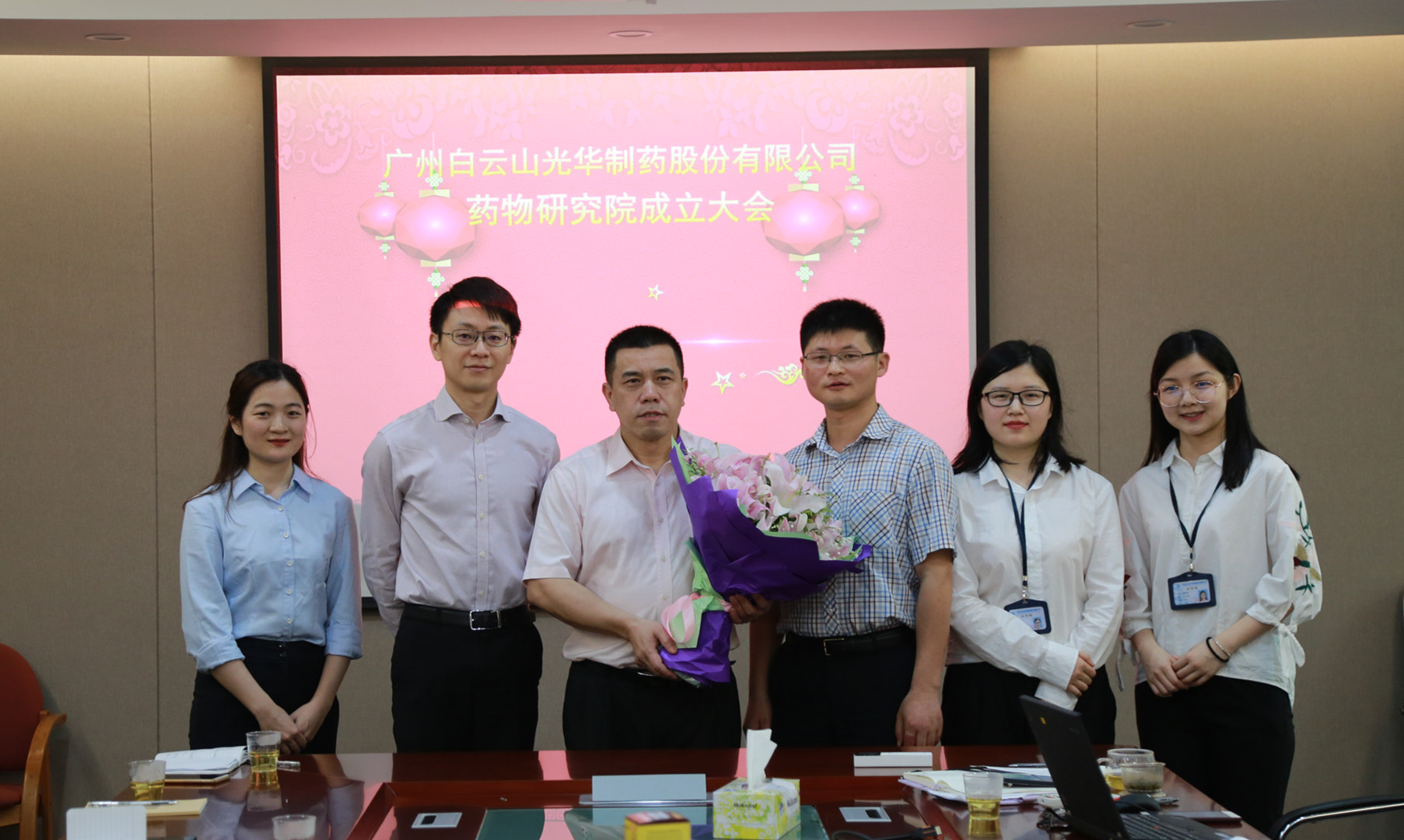 �ط�365(����)��Ȥ��Ͷ����ط�